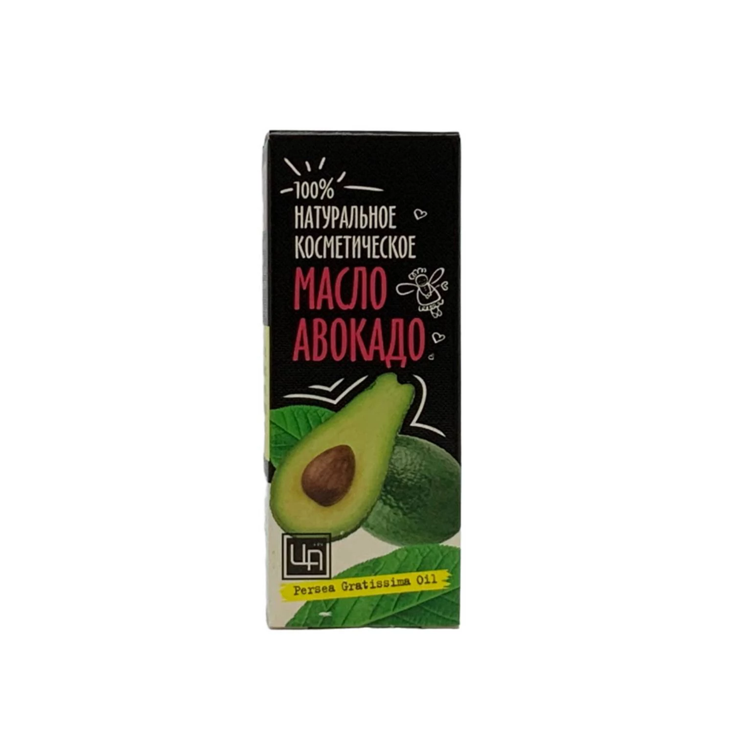 Масло авокадо фото 1